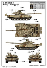 Trumpeter MILITARY MODEL Trumpeter 1/35 Indian T90S Main Battle Tank Kit