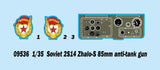Trumpeter MILITARY MODEL Trumpeter 1/35 Russian 2S14 Zhalo-S Tank Hunter w/85mm Anti-Tank Gun (New Variant w/New Tooling) Kit