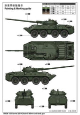 Trumpeter MILITARY MODEL Trumpeter 1/35 Russian 2S14 Zhalo-S Tank Hunter w/85mm Anti-Tank Gun (New Variant w/New Tooling) Kit