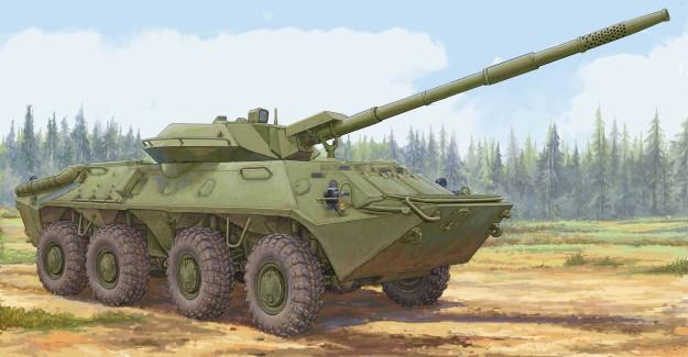 Trumpeter MILITARY MODEL Trumpeter 1/35 Russian 2S14 Zhalo-S Tank Hunter w/85mm Anti-Tank Gun (New Variant w/New Tooling) Kit