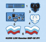 Trumpeter MILITARY MODEL Trumpeter 1/35 Russian BMP3E Infantry Fighting Vehicle Kit