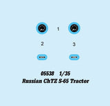 Trumpeter MILITARY MODEL Trumpeter 1/35 Russian ChTZ S65 Tractor Kit