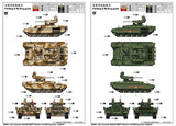 Trumpeter MILITARY MODEL Trumpeter 1/35 Russian Object 199 Ramka BMPT w/ATGM Launcher (New Variant w/New Tooling) Kit