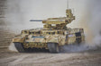 Trumpeter MILITARY MODEL Trumpeter 1/35 Russian Object 199 Ramka BMPT w/ATGM Launcher (New Variant w/New Tooling) Kit