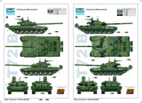 Trumpeter MILITARY MODEL Trumpeter 1/35 Russian T72B Mod 1990 Main Battle Tank w/Cast Turret Kit