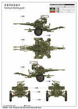 Trumpeter MILITARY MODEL Trumpeter 1/35 Russian ZU23-2 Anti-Aircraft Gun Kit
