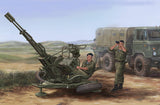 Trumpeter MILITARY MODEL Trumpeter 1/35 Russian ZU23-2 Anti-Aircraft Gun Kit