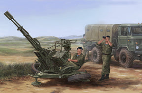 Trumpeter MILITARY MODEL Trumpeter 1/35 Russian ZU23-2 Anti-Aircraft Gun Kit