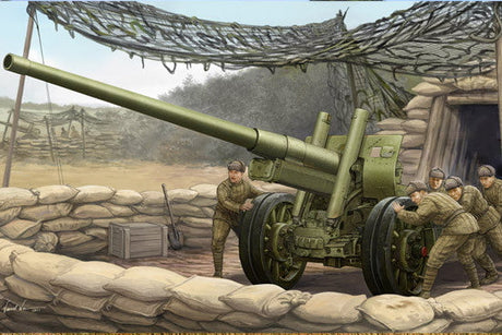Trumpeter MILITARY MODEL Trumpeter 1/35 Soviet 122mm Corps M1931/1937 Gun w/M1931 Wheels Kit