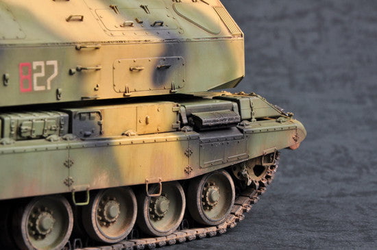 Trumpeter MILITARY MODEL Trumpeter 1/35 Soviet 1K17 Szhatie Laser Tank Kit