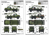 Trumpeter MILITARY MODEL Trumpeter 1/35 Soviet 2B7R Multiple Rocket Launcher BM13 NMM (New Tool) Kit