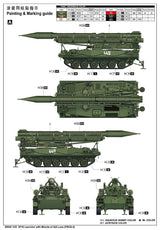 Trumpeter MILITARY MODEL Trumpeter 1/35 Soviet 2P16 Launcher w/2K6 Luna (FROG5) Missile (New Variant) Kit