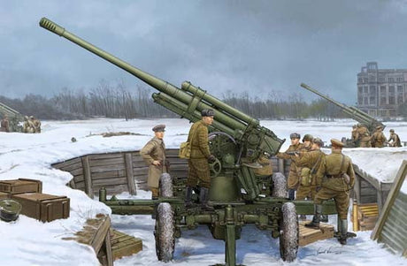 Trumpeter MILITARY MODEL Trumpeter 1/35 Soviet 52K 85mm Air Defense M1939 Gun Early Version Kit