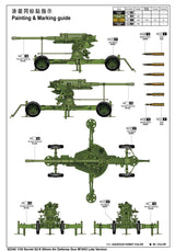 Trumpeter MILITARY MODEL Trumpeter 1/35 Soviet 52K 85mm Air Defense M1943 Gun Late Version Kit