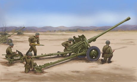 Trumpeter MILITARY MODEL Trumpeter 1/35 Soviet 85mm D44 Divisional Gun Kit