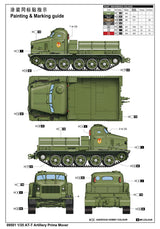 Trumpeter MILITARY MODEL Trumpeter 1/35 Soviet AT-T Artillery Prime Mover Kit