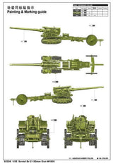 Trumpeter MILITARY MODEL Trumpeter 1/35 Soviet Br2 152mm M1935 Gun Kit