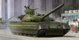 Trumpeter MILITARY MODEL Trumpeter 1/35 Ukrainian T84 Main Battle Tank Kit