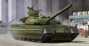 Trumpeter MILITARY MODEL Trumpeter 1/35 Ukrainian T84 Main Battle Tank Kit