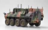 Trumpeter MILITARY MODEL Trumpeter 1/35 USMC LAV-C2 Light Armored Command & Control Vehicle Kit