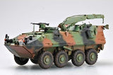 Trumpeter MILITARY MODEL Trumpeter 1/35 USMC LAV-R Light Armored Recovery Vehicle Kit