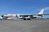 Trumpeter MODEL AIRCRAFT Trumpeter 1/144 Chinese Xian H6K Strategic Bomber Kit