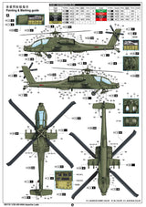 Trumpeter MODEL AIRCRAFT Trumpeter 1/35 AH64A Apache Late Attack Helicopter (New Variant) Kit