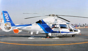 Trumpeter MODEL AIRPLANES Trumpeter 1/48 Aerospatiale AS365N2 Dauphin Japanese Domestic Rescue Kit