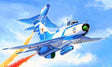 Trumpeter MODEL AIRPLANES Trumpeter 1/48 J7GB Chinese Fighter Kit