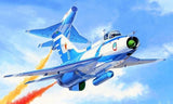 Trumpeter MODEL AIRPLANES Trumpeter 1/48 J7GB Chinese Fighter Kit