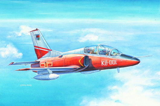 Trumpeter MODEL AIRPLANES Trumpeter 1/72 Chinese JL8 (K8 Karakorum) Trainer Aircraft Kit