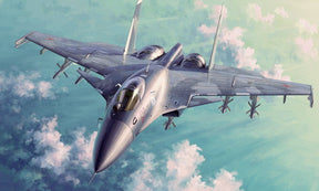 Trumpeter MODEL AIRPLANES Trumpeter 1/72 Sukhoi Su33 Flanker D Russian Fighter Kit