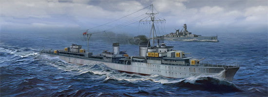 Trumpeter MODEL SHIPS Trumpeter 1/700 German Zerstorer Z43 Destroyer 1944 Kit