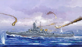 Trumpeter MODEL SHIPS Trumpeter 1/700 USS South Dakota BB57 Battleship 1945 Kit
