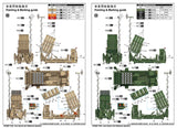 Trumpeter Scale Models 1092 1/35 Iron Dome Air Defense System Plastic Model Kit