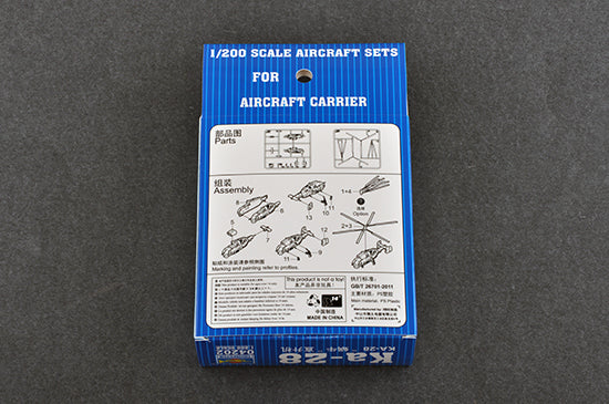 Trumpeter 4202 1/200 Ka-28 Helix Helicopter Set Model Kit