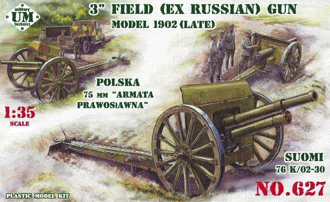 Unimodel Military MILITARY MODEL Unimodel Military 1/35 3 Inch ex Russian Model Late 1902 Field Gun Kit
