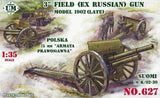Unimodel Military MILITARY MODEL Unimodel Military 1/35 3 Inch ex Russian Model Late 1902 Field Gun Kit