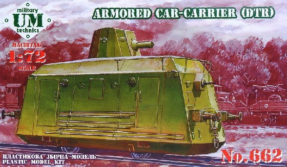Unimodel Military MILITARY MODEL Unimodel Military 1/72 DTR Armored Car Carrier Kit
