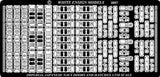 White Ensign Details DETAIL PARTS White Ensign Details 1/350 IJN Doors & Hatches Detail Set