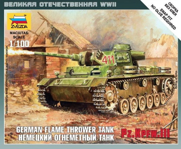 Zvezda MILITARY MODEL Zvezda 1/100 PzKpfw III Flamethrower Tank Snap Kit