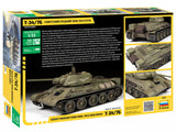 Zvezda MILITARY MODEL Zvezda 1/35 Soviet T34/76 Mod 1943 Uralmash Medium Tank Kit