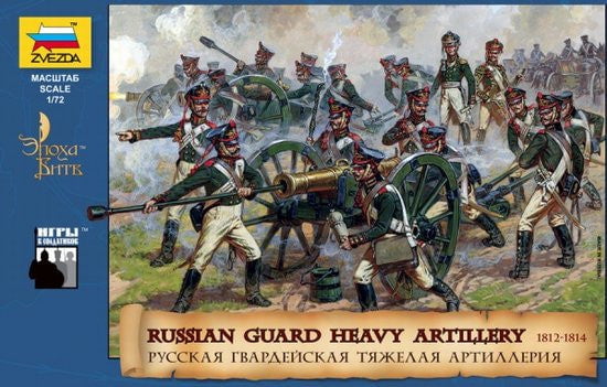 Zvezda MILITARY MODEL Zvezda 1/72 Russian Heavy Artillery 1812-14 (35 w/3 Cannons) Figure Set